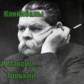 ��������� ��� �����. �� ��� ����� ���, �� ����� ��� �� ���������