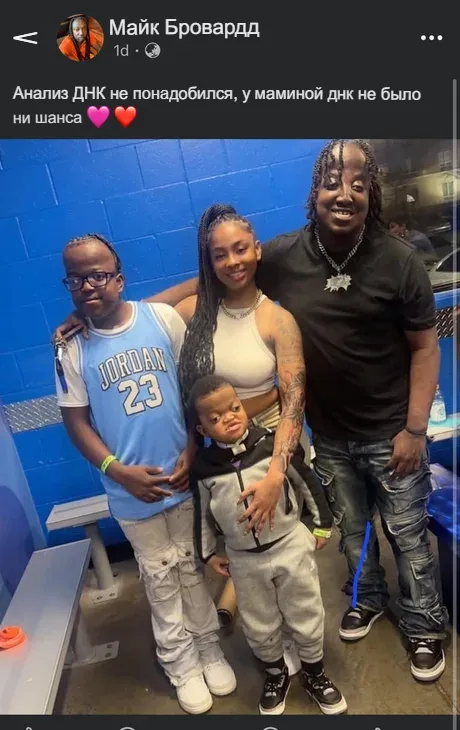 Когда прокачал харизму и убеждение на максимум