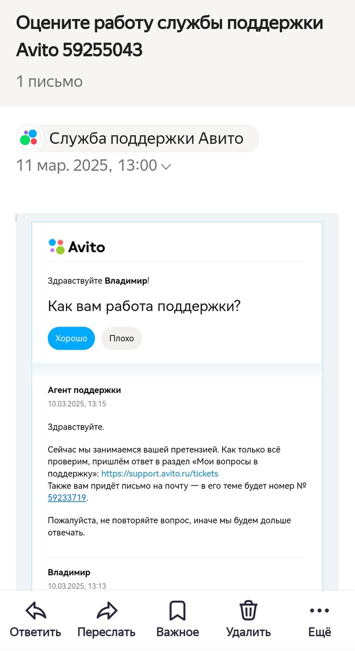           , , , , , , , , , , , , , ,  , , , , , , 