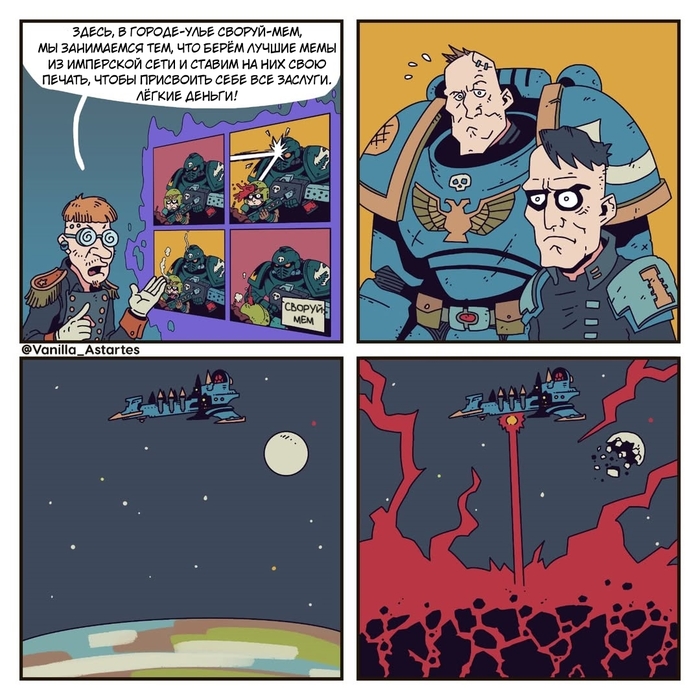    , , Warhammer 40k, Wh humor, , Vanilla_astartes, 