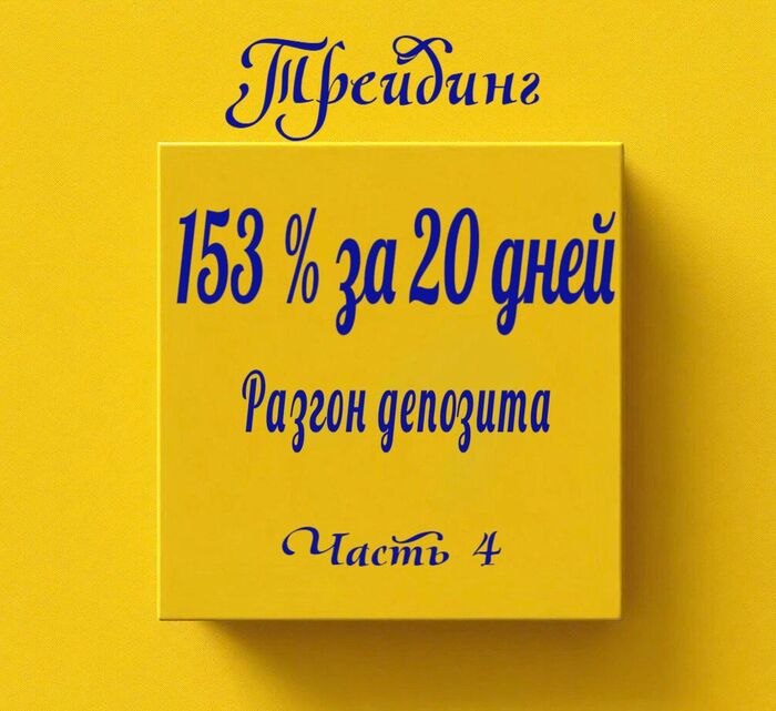 153 %  20 .  .  4 , , , , , , ,  , ,  ,   , ,  ,  