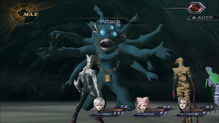 Digital Devil Saga (PS2)