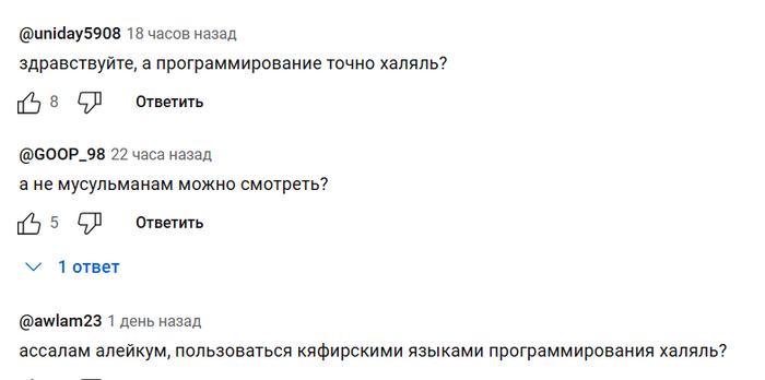 �� � ����������� )))