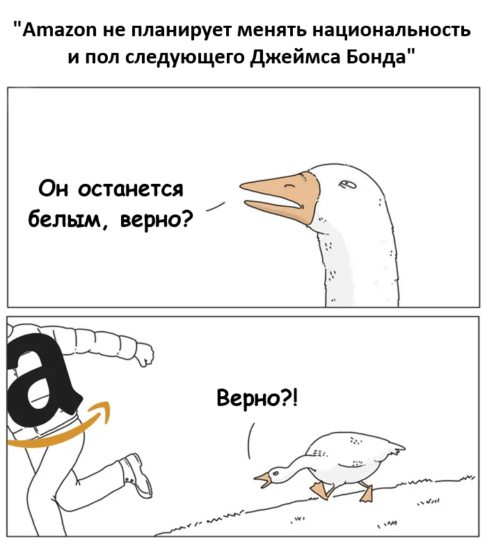   ,   ,  , Amazon, Theycantalk, , Telegram ()