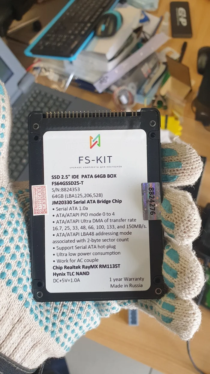 At first I didn't understand, but then I understood! - My, SSD, Retrofit, Notebook, Ide, Computer hardware, Longpost