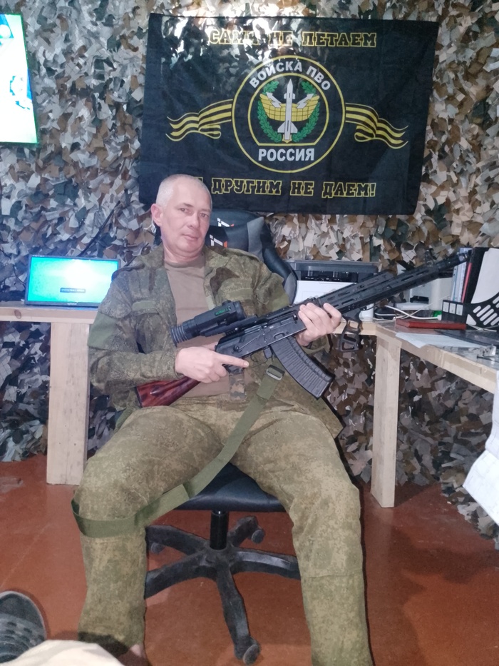 С днем рождения меня