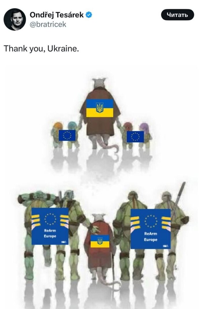 <!--noindex--><a href="https://pikabu.ru/story/nu_vot_teper_tochno_peremokha_nastanet_12477511?u=https%3A%2F%2Fx.com%2Fbratricek%2Fstatus%2F1898872960825671689%3Ft%3DahOe40sw5mYcfl8kQeFBAQ%26s%3D19&t=https%3A%2F%2Fx.com%2Fbratricek%2Fstatus%2F1898872960825671689%3Ft%3DahOe40s...&h=e7979500dbbfa8f4d2f7d2ca6fc21a44658f93cc" title="https://x.com/bratricek/status/1898872960825671689?t=ahOe40sw5mYcfl8kQeFBAQ&s=19" target="_blank" rel="nofollow noopener">https://x.com/bratricek/status/1898872960825671689?t=ahOe40s...</a><!--/noindex-->