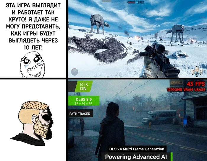Games from the future - Picture with text, Computer games, Star Wars, Memes, Alan Wake 2
