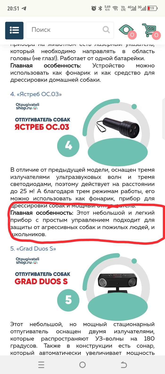   , , , 
