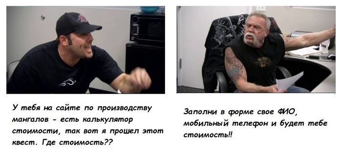    , , , , , ,  , , , 