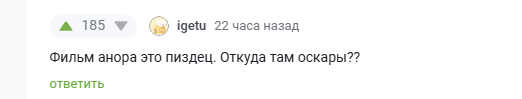       "". ,   ?   , ,  (), , , 