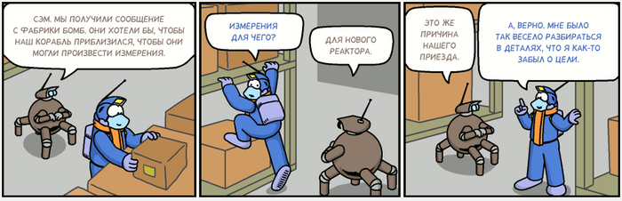 Freefall 4190  4191 , Comicslate, , Freefall,  , ,  , 