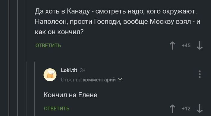   , 