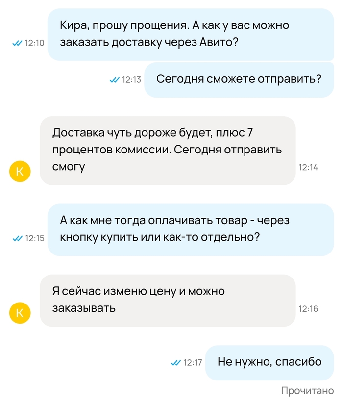       ,       ,  , , , , , , ,  , , ,  ,   , ,  