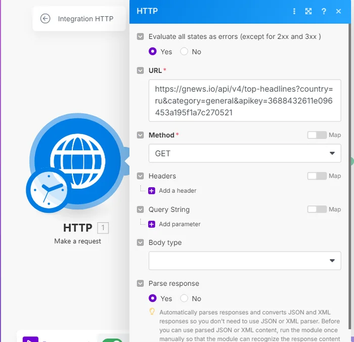 Автоматизация постинга новостей в Telegram-канал с помощью Make.com и Telegram-бота - Telegram, Нейронные сети, Чат-Бот, Тестирование, Программа, Telegram (ссылка), Яндекс Дзен (ссылка), YouTube (ссылка), Длиннопост