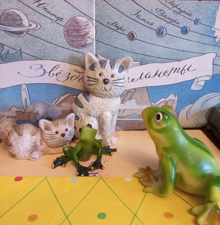  ! , , It Is Wednesday My Dudes