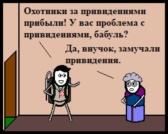  , CynicMansion,   , , , 