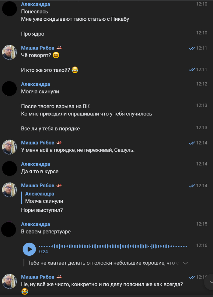       "YADRO" ,  ,  , , ,  , , , ,  , , , , 