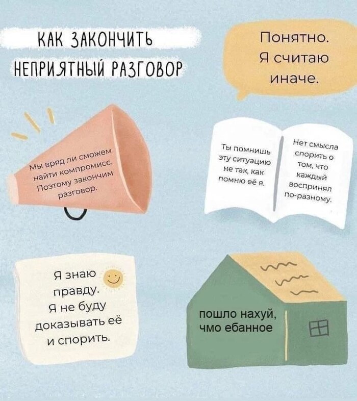 Обычно так и поступаю