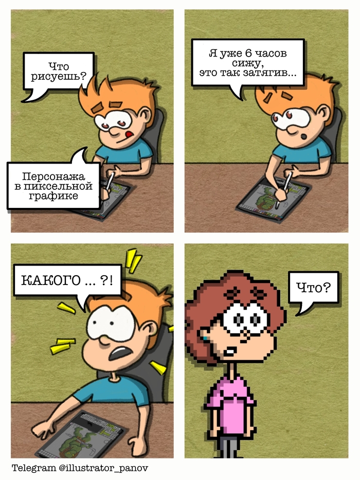 T.and.M Comics #16