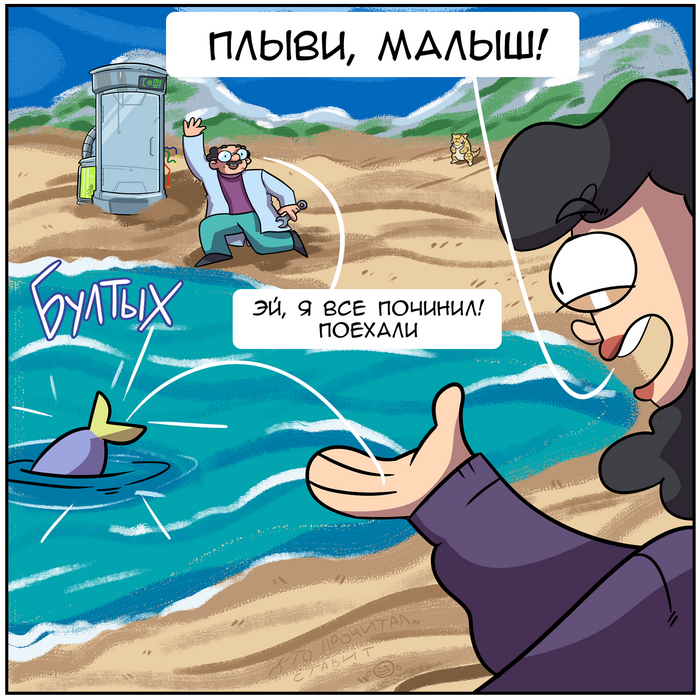     , , Martadello,  , 