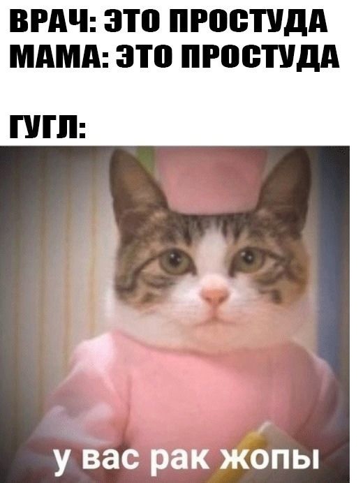 - Google,   , ,   , 