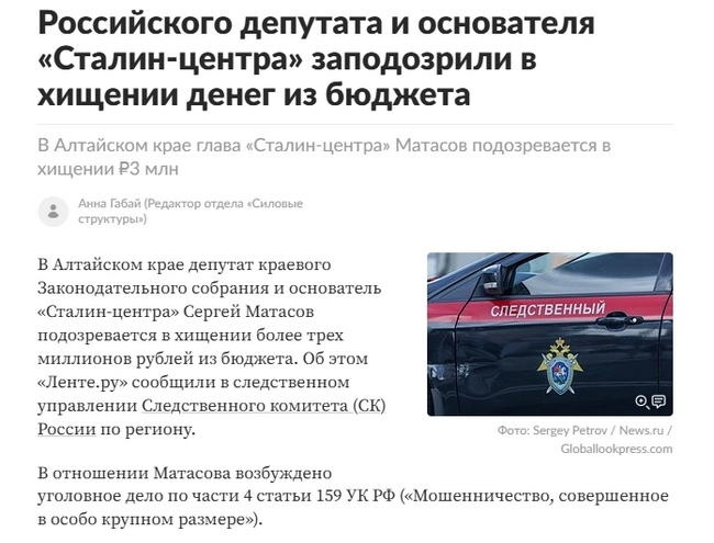 � ����������� ��� ������...