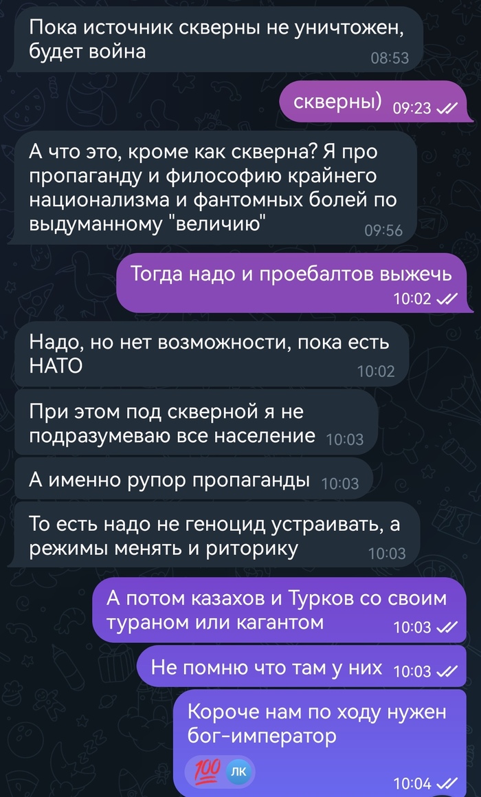 -   , , Warhammer 40k, , , 