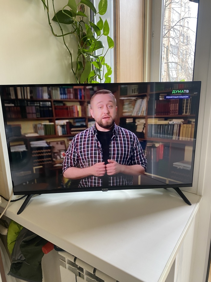 Вот только что прямо. Приятное утро. Успехов.