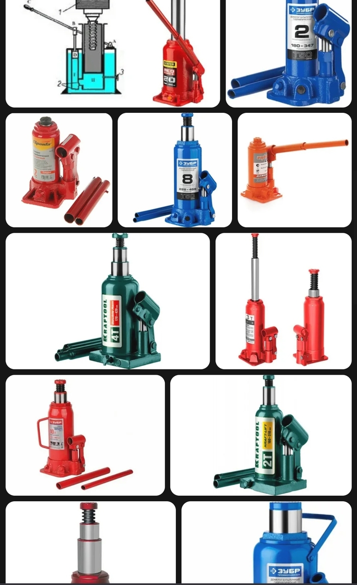 вот типа таких