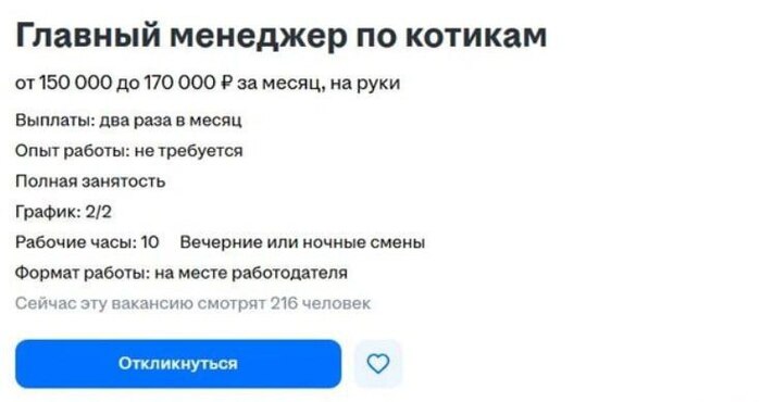    ?  