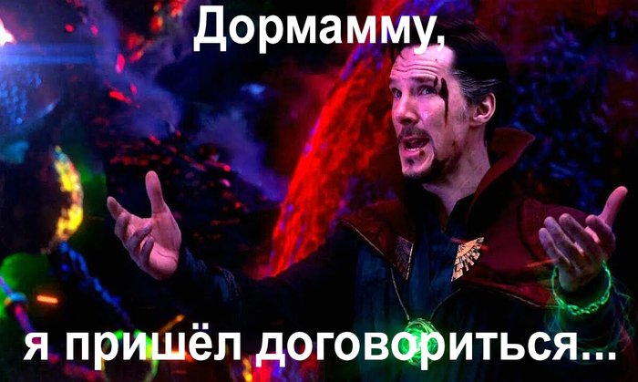       ,       - 