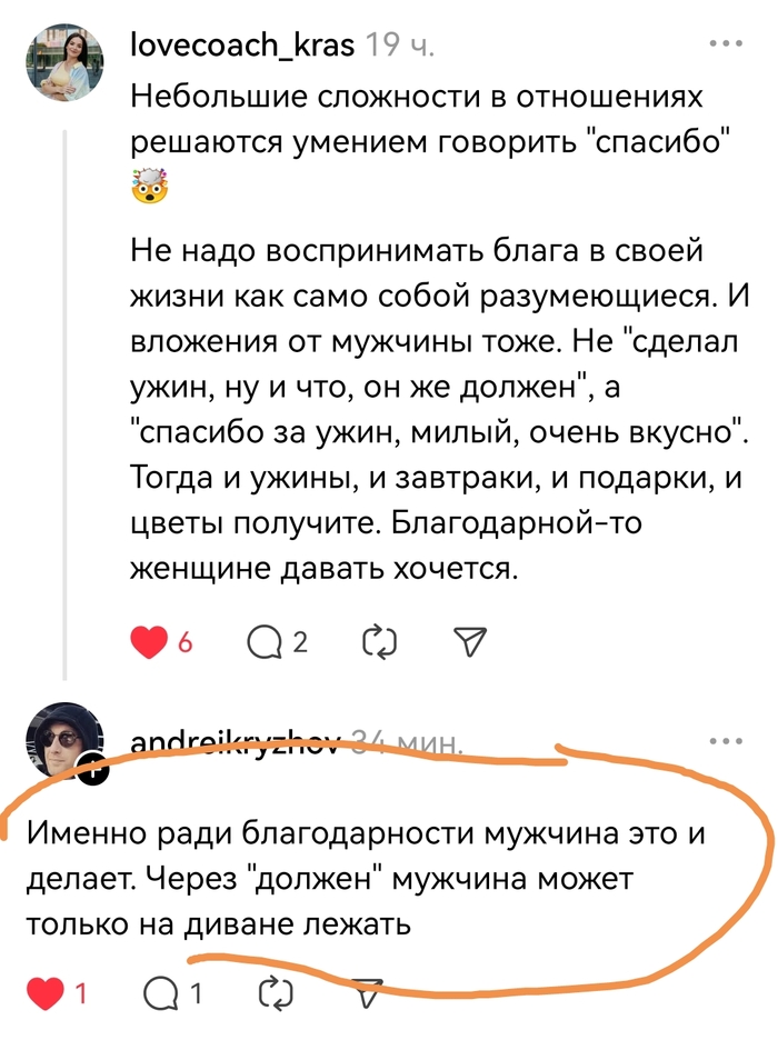       ? ,   , , , ,   ,  