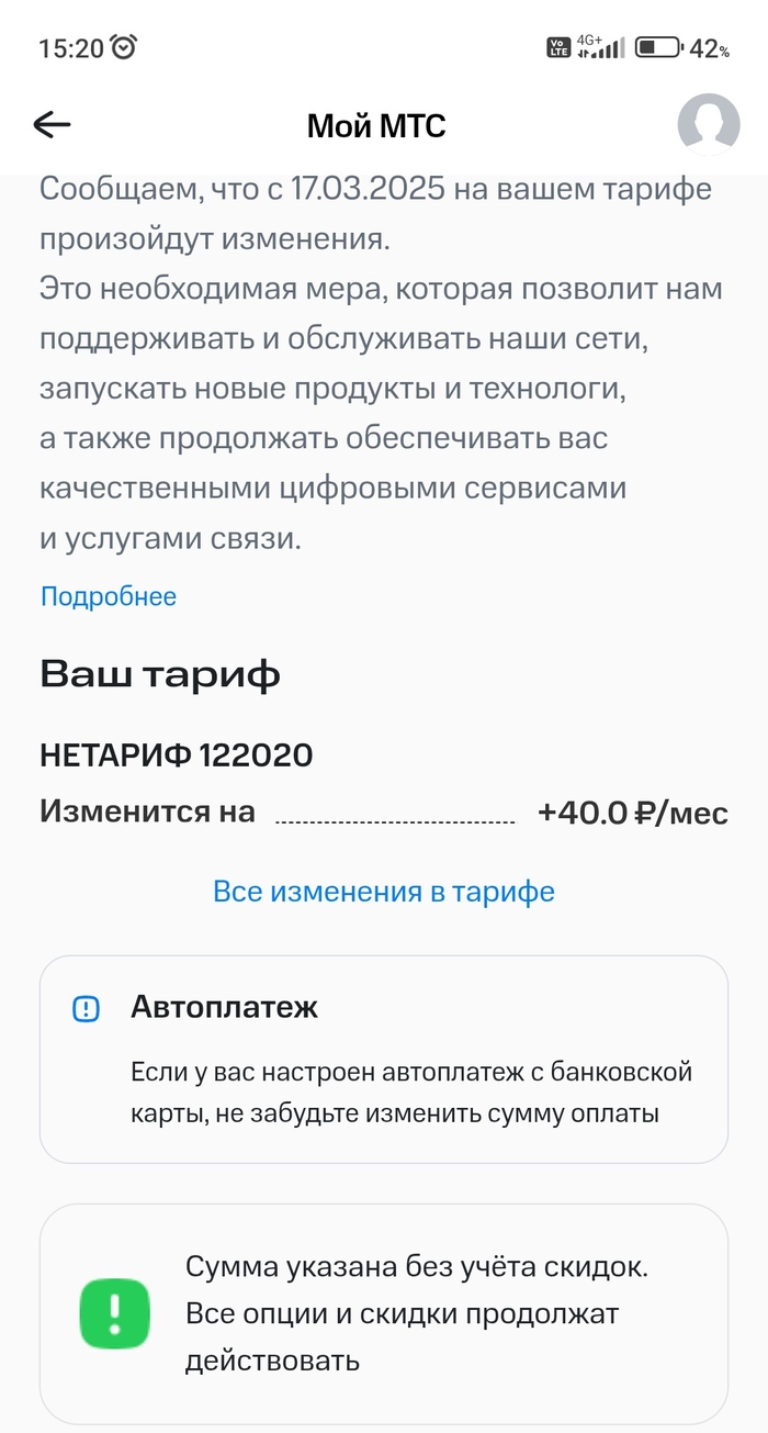 ��� ����� ������ �����