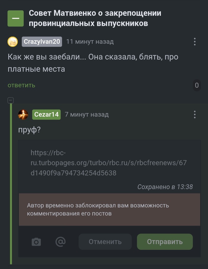      ,   , , ,   ,  ,  