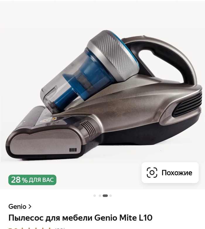      ... ,  ,   , 