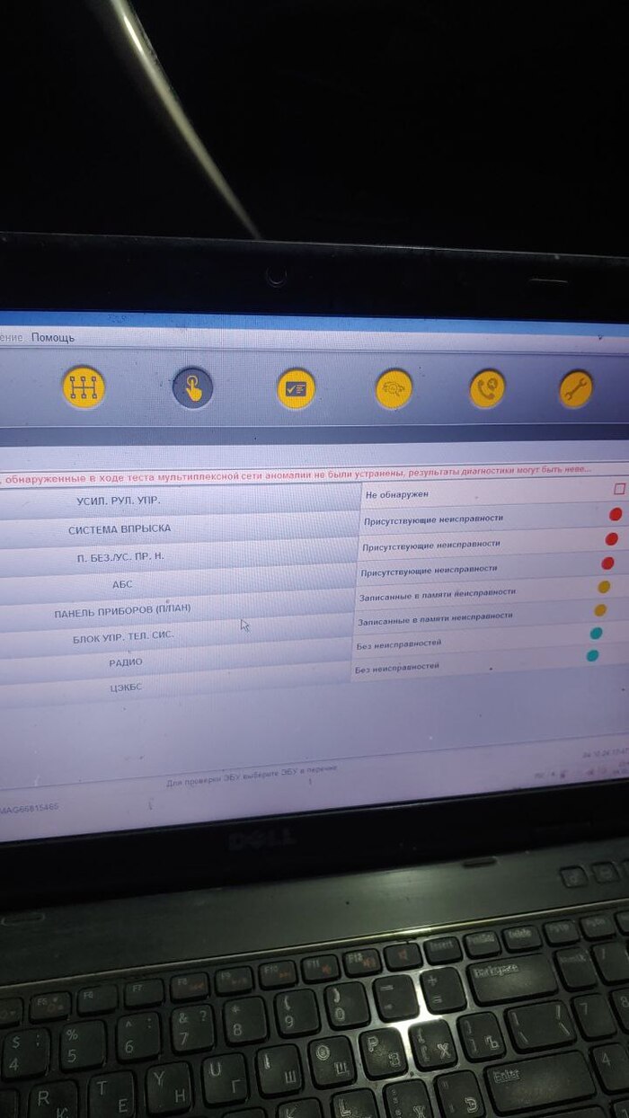  2.   (,     ) Renault Logan,  , , 