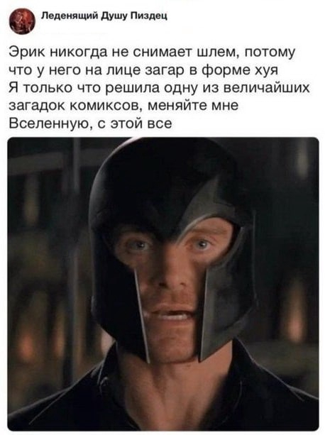    , X (Twitter),  , , , , 