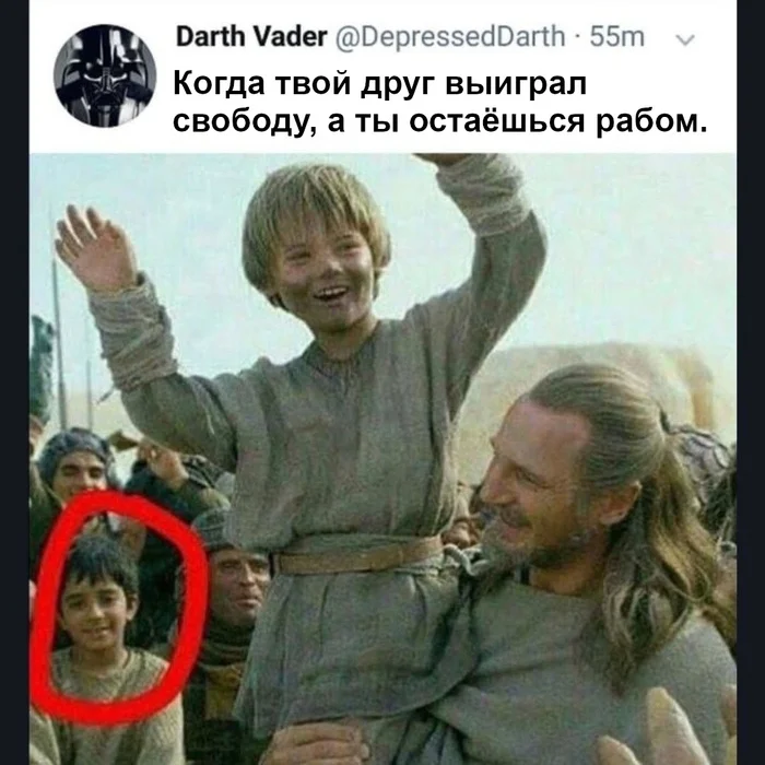 Congratulations, but not sincerely - Star Wars, Anakin Skywalker, Victory, Slavery, Picture with text, Translated by myself, VKontakte (link)