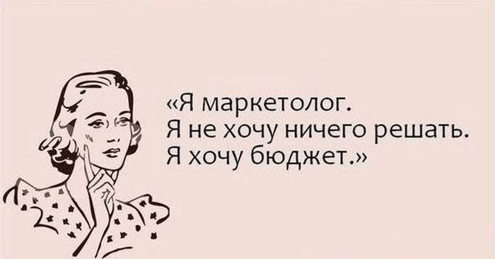       ,      -,  , ,  , ,   ,  