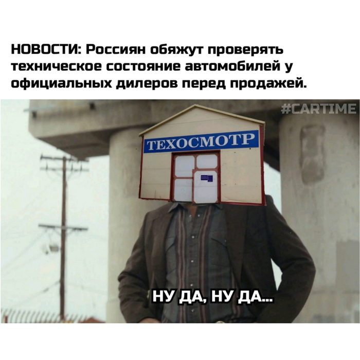 - ... , ,  , ,   
