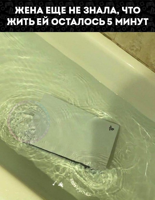 ,  , , , , Playstation, Playstation 5, , , , , , , , ,  , , 
