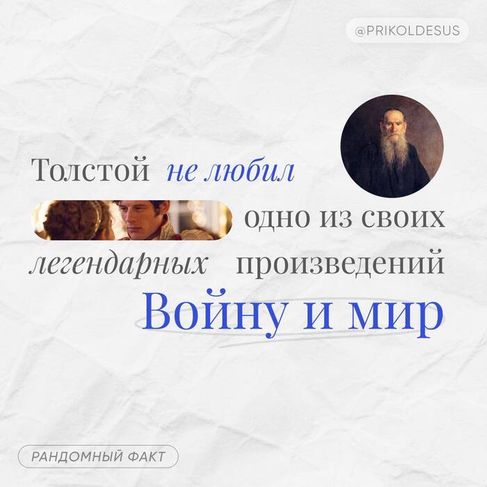 ,  ,         - "  ",     !    (), , ,  , ,  , Telegram ()