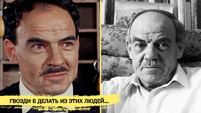 «Великая судьба - Великого актера!»: Все, что нужно знать о жизни Михаила Глузского... Биография, Актеры и актрисы, СССР, Фото со съемок, Михаил Глузский, Фильмы, Знаменитости, Театр, Советские актеры, Советское кино, Люди, Классика, Telegram (ссылка), 80-е, Прощание, 20 век, Длиннопост