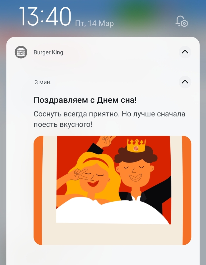   "  "  , , ,  , 