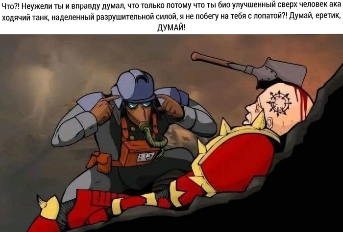 �������� -��� �����