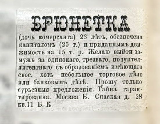  !  , ,  , , ,  (), 1909