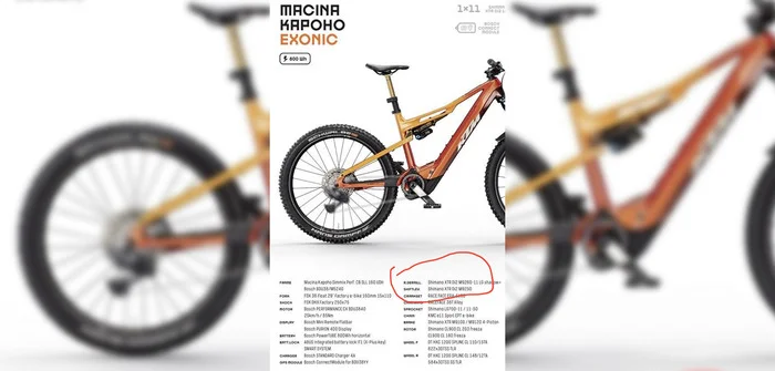 New Hardware: Shimano Preparing XT, XTR, and Di2 Line Updates for 2025 - Shimano, Blur, A bike, Cycling, Cyclist, Rooster, Longpost