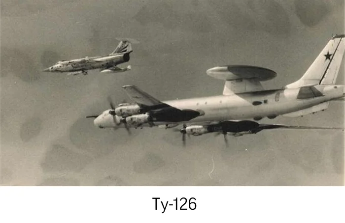 An-71 AWACS and control aircraft - An-71, KB Antonov, Made in USSR, Drlo, Military aviation, Longpost