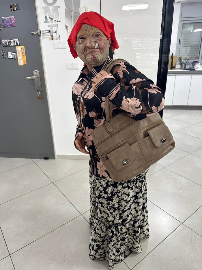 Костюм "Стремная Бабуля"?